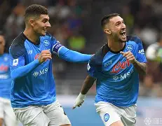 宝盈官方链接-国际米兰客场击败那不勒斯，取得重要胜利的简单介绍