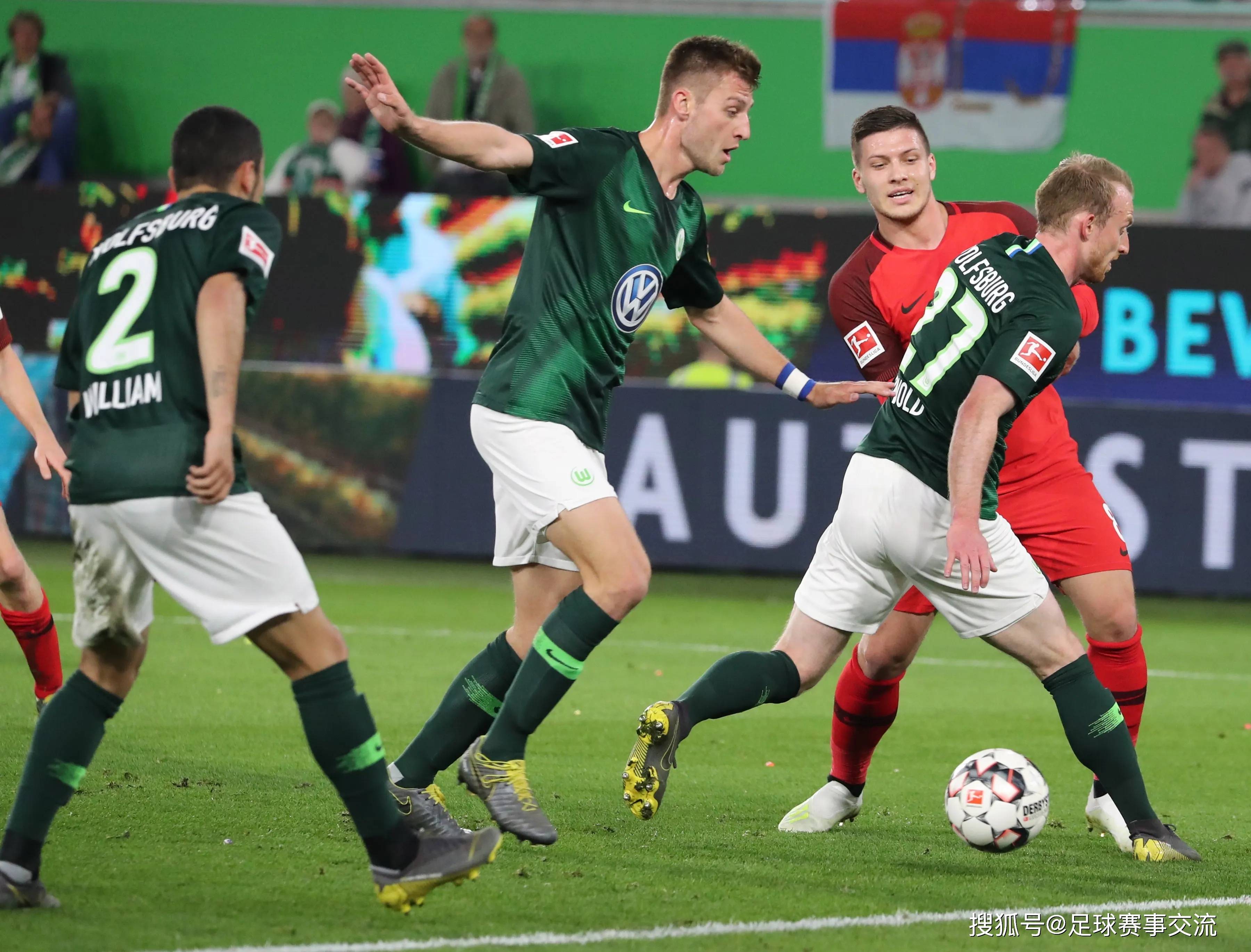 法兰克福大胜比利亚雷亚尔，半决赛晋级的简单介绍